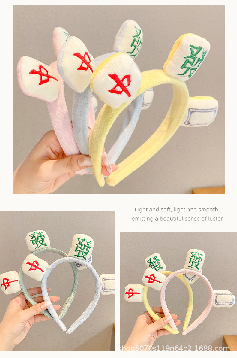 O1CN01Nk11eL2ECm3kR9ur7_!!2476