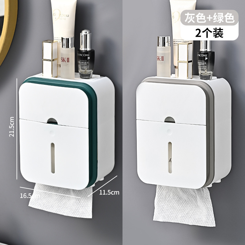 バスルームティッシュボックス壁掛け防水トイレットペーパーボックスパンチフリーペーパーボックストイレットペーパー収納ラック|undefined