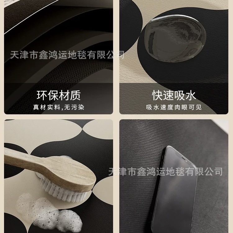 浴室珪藻泥マットトイレの入り口の高級感入浴シャワー吸水滑り止め防転足マット|undefined
