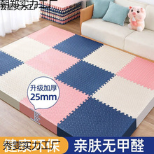 ��ĭ�؉|ƴ�ӼӺ�������Љ|���҃�ͯ�냺��ˤ�ذ匚���|�������|