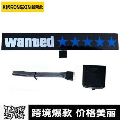 Cold light sheet Car Stickers Wanted Five-Star Car - wanted-ice-blue-blue-iii-style