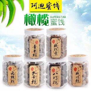 �B�T�������T��÷�Ӹɹ����ϙ�����}���خa���H�k�������e��ʳ