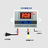 Digital thermostat, thermometer, switch key, laptop, temperature control