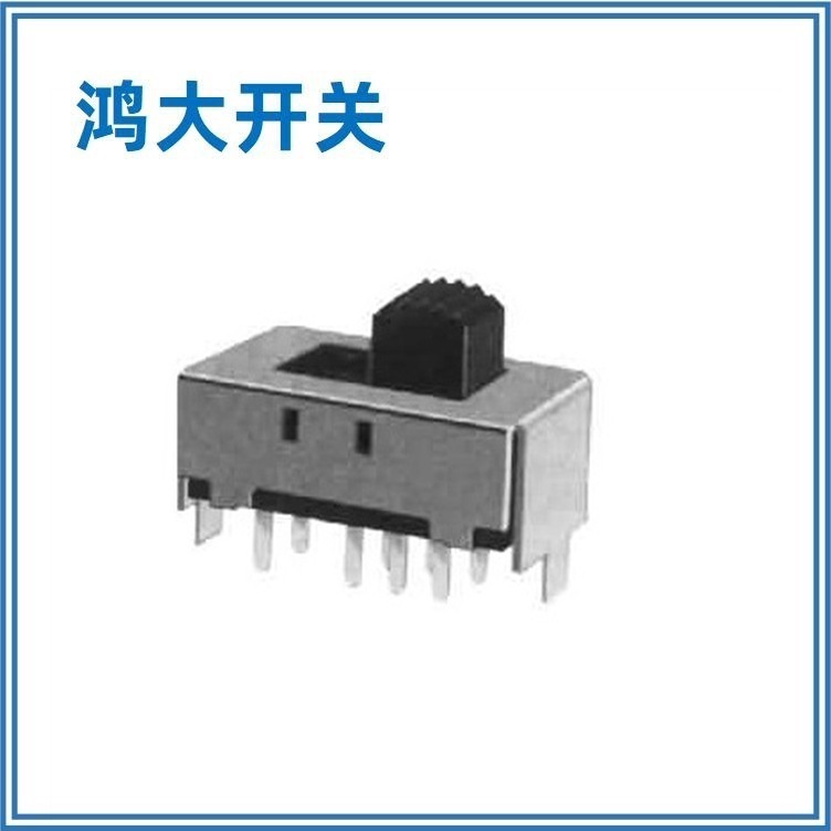 东莞实力厂家鸿大开关黑色防尘SS-22J12直柄拨动开关