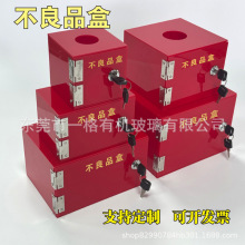 ����Ʒ�мtɫ���ϸ�Ʒ���úл��պ��ռ{�Ў��i���ӿɶ��Ƴߴ�