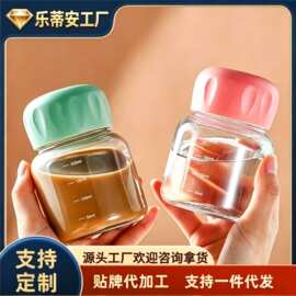 高颜值胖胖杯迷你便携小胖杯咖啡豆浆牛奶杯带盖耐热礼品玻璃水杯