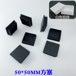 ���ܣ����lֱ����50*50MM���������^�_������PE���|�����m��