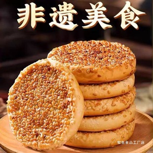 �ؑc�����@�����ʽ֥����ǽ��}����y���c��ʳС�����eʳƷ