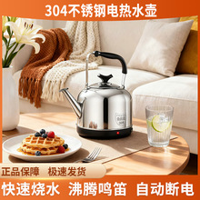 304P늟ˮشˮ؟ˮԄӔ늱kҼ