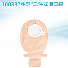 ���ֱ�10387 ���� ���ӻ�70mm ɢװ�����ɴ���10045