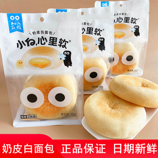 С������ܛ��Ƥ������A������W�t����I�B�Ͱ����ʳƷ�������l