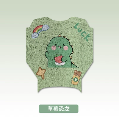Suitable for Mavericks F400T: Electric vehicle foot mat - strawberry-dinosaur-mavericks-f400t
