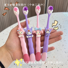 �����t���ჺͯ��ˢ3��12�q����ܛëŮ���к������דQ����С��