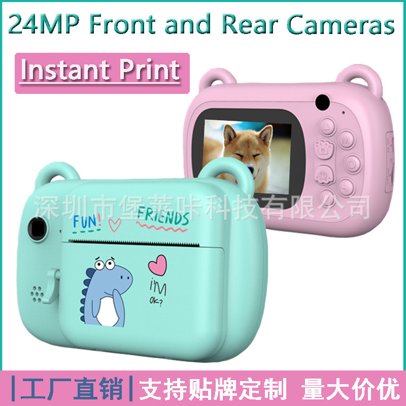 Polaroid cartoon smart children's camera photo video thermal instant printing digital small SLR toy gift