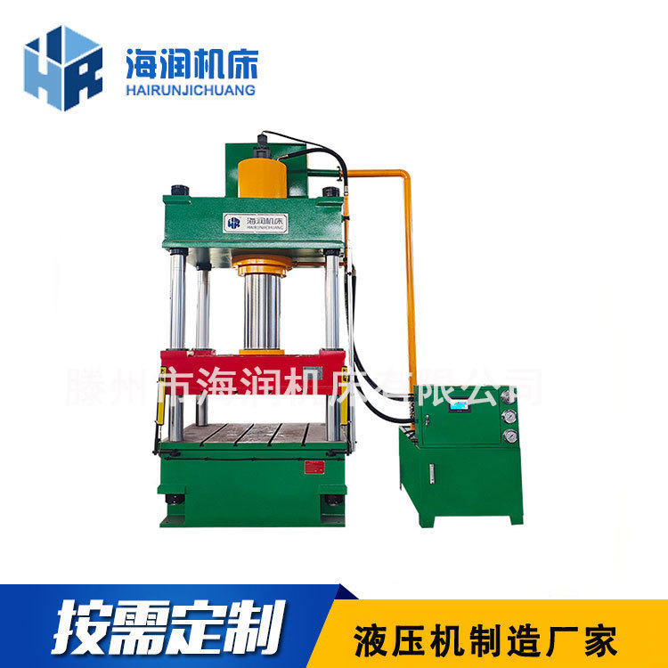 315T��������Һѹ��   ����ģѹҺѹ��