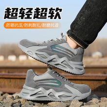 �п���ҷ��̴��ڱ�Ь������ĥ�P�����е����m�p�㹤���^��늹�Ь