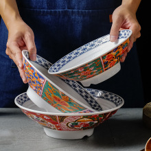 A5创意密胺面碗中式菊花仿瓷餐具馄饨米粉汤碗麻辣烫饺子饭店商用