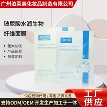 ˮwSĤaˮ̝ĤNƬeѩĤN