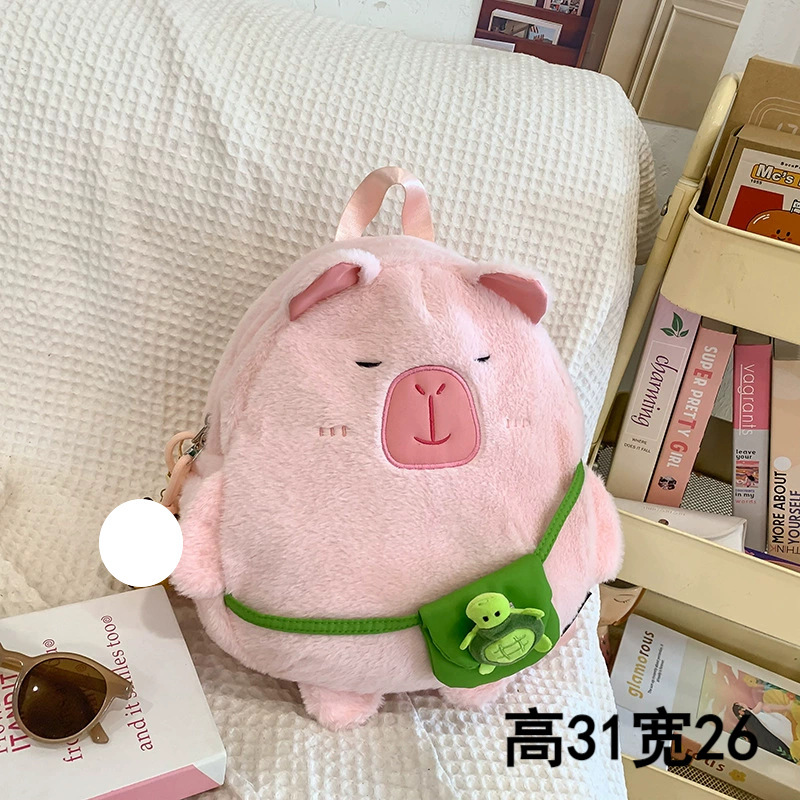 高颜値カピバラ人形ランドセルぬいぐるみバッグ漫画ポケットかわいいカピバラ収納袋|undefined