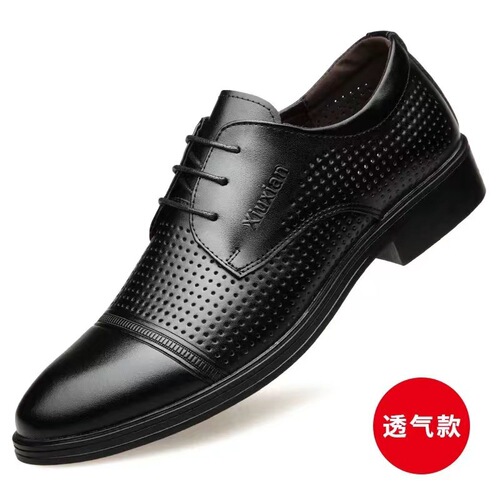 New soft leather men's shoes hollow sandals business casual leather shoes men's summer formal wear breathable clogs dad shoes