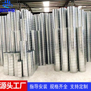 ��\�����L�܏N���ş��ܵ����FƤ�ş�ͨ�L�ܵ����m�������L�܏S��