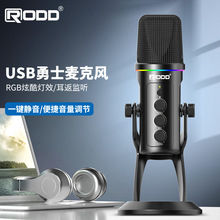 USB�����L�֙C��X�Α򳪸�ֱ��Ⱥ�����RGB����������LԒͲ