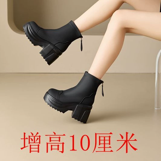 Wild Fashion Fashion Тонкий прилив, короткие сапоги в британском стиле, женские 10 см, увеличенные сапоги Martin, толстые каблуки, женские короткие сапоги