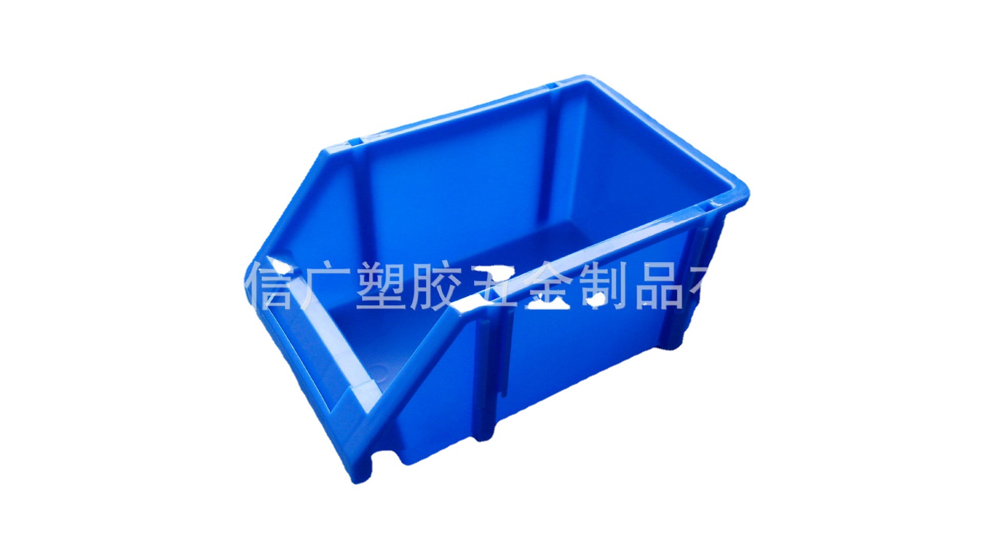 供应家电汽车厂 塑料元件盒 斜口背挂式零件盒箱 防潮湿耐酸碱