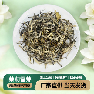 ����ѩѿ�V���M�h���򻨲�S�ؾG���²������ɢ�b�̲�ԭ�ϲ��