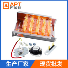 ���������� ��əC 279838 +279816-3392519���C�ӟ�z �ؿ�