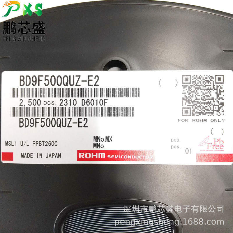 BD9F500QUZ-E2 original genuine goods step-down DC/DC converter professional BOM list