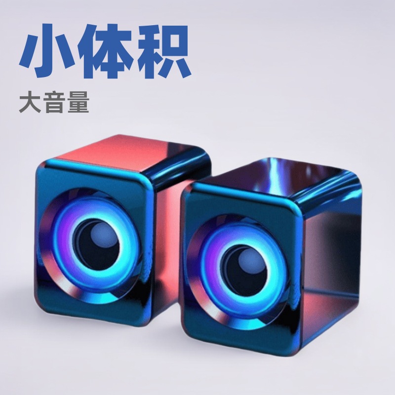 New Computer Audio Desktop Home Subwoofer Overweight Wired USB Powered Multimedia Active Player