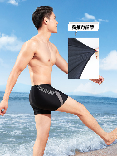 Yingfa men's boxer swimming trunks racing Yingfa boxer anti-embarrassment swimming trunks plus fat plus large size swimming trunks for men