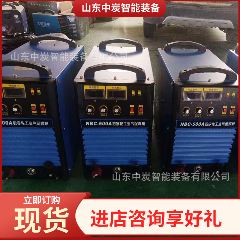 恒流输出手提式电焊机 直流电焊机 ZX7-500防爆矿用逆变直流焊机