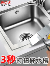 �N���Ӻ��X���z���͸ߜ�ˮ�۷�ˮ�N��̨ϴ�ֳط�߅��ճ�����a���z