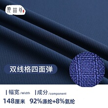 75D��]�p�������揗���ϲ� �󿗏�����͸���ˮ��ɽ���_�h������