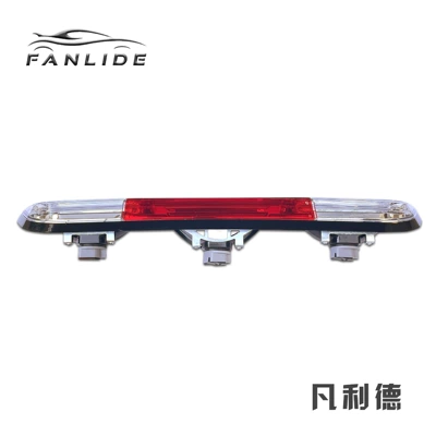 02Bla12Fdawr Is Suitable Brake light