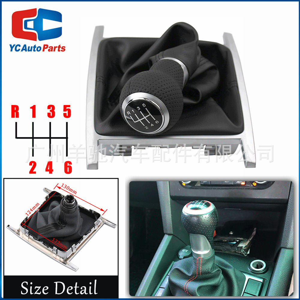 Aplicable a la camioneta Volkswagen Amarok Wolverine 2010 - 2022 envuelto en piel perforación cabeza de cambio de velocidad