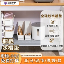 �羳�F؛��Ҏ�����;��ˮϴ��ˮ����̨�濧��ϴ�CʳƷ�����z�|