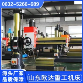 磨床;车床;数控机床