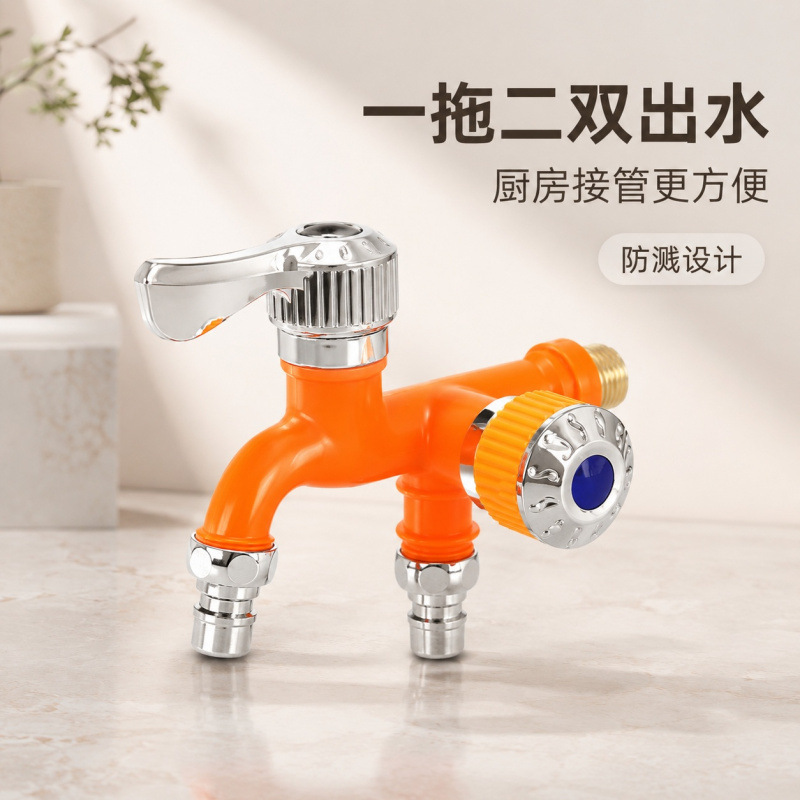 New store special offer: High-temperature resistant faucet, dual-control, anti-freeze, anti-splash, for home kitchen, 1/2 inch, single cold water, plastic washbasin