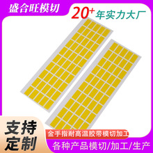 ����ָ�z��ģ�ж��� PCB ��·���ڱ��͸ߜؾ��������z�N