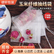 6*8cm�ݲ��^�V�������w�S�龀�������ș�{�ϴ�����ՏS�����l