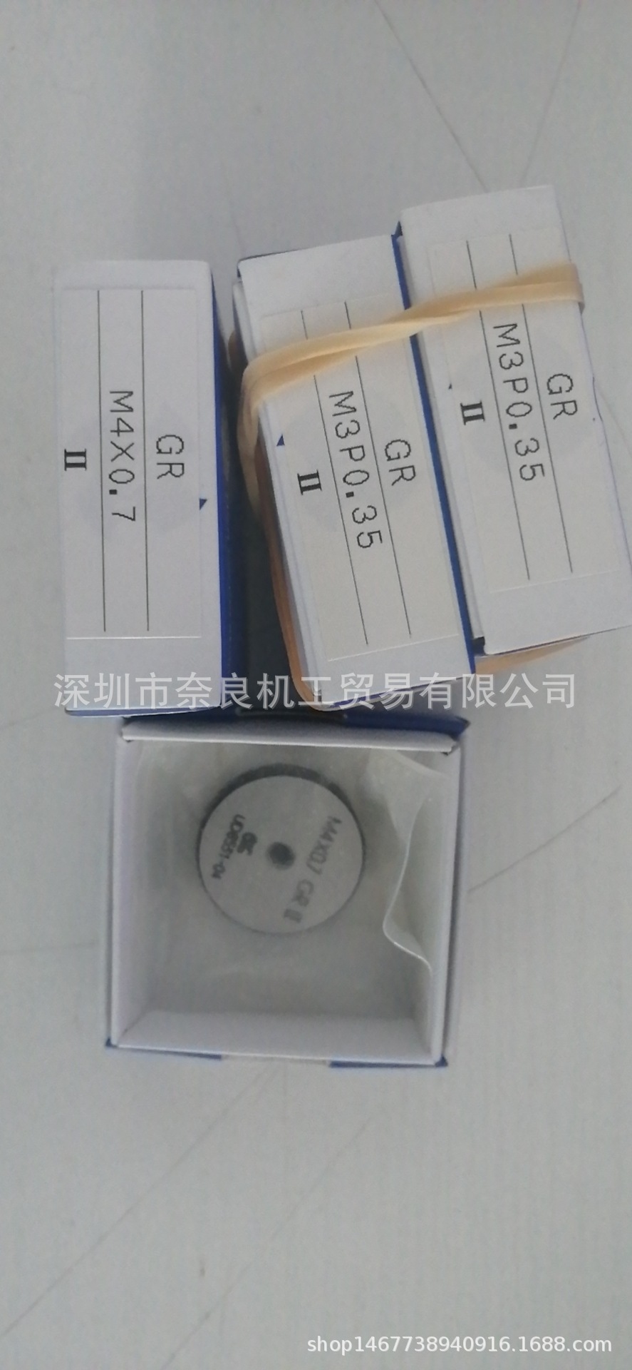 日本OSG螺纹环规 (30427)M4*0.7 GR2议价