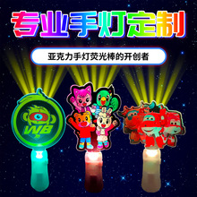 �ɹ�􁆿����֟� �ݳ������ԑ�Ԯ��LOGO���� �l����W���֟�