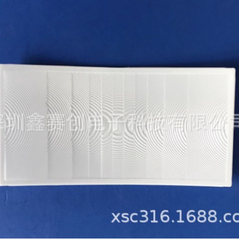 8203-10人体被动红外幕帘探测器透镜