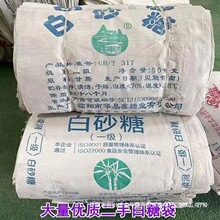 ���ְ��Ǿ�����55*95cm�Ӻ��ɰ�Ǵ��Zʳ�����w��ú̿�����Ƥ��