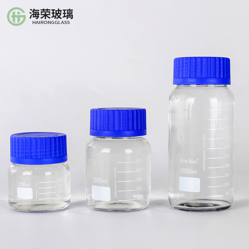 大口玻璃试剂瓶实验室蓝盖医药瓶带刻度试剂样品瓶密封取样瓶