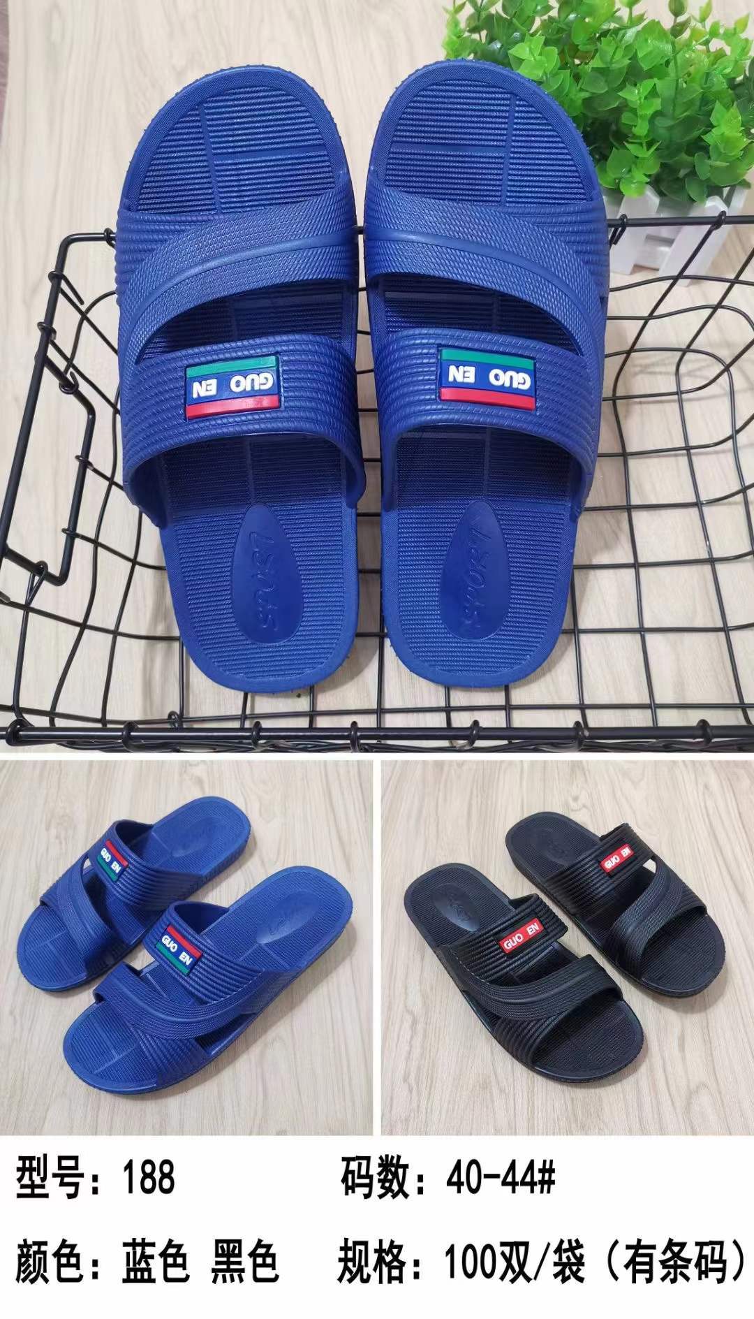 微信图片_20211228211247