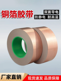 �p�����z�� �p�挧늲��z�� ����z�������z�� 0.065mm���͸�����